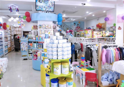 加盟母嬰店需要多少錢？全面解析母嬰用品銷售投資成本