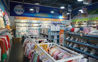 鶴山強(qiáng)化重點場所管控 林賢進(jìn)實地檢查并強(qiáng)調(diào)鐘表銷售安全