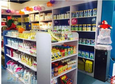 阿拉小優(yōu)母嬰加盟指南 開啟母嬰用品銷售事業(yè)新篇章