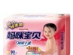 媽咪寶貝紙尿褲廠價(jià)直銷 質(zhì)量保證，價(jià)格優(yōu)惠，一站式選購(gòu)